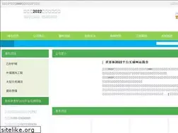 Sites similar to mofabook.net