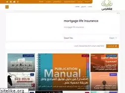 Sites similar to mofahras.com