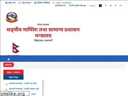 Sites similar to mofald.gov.np