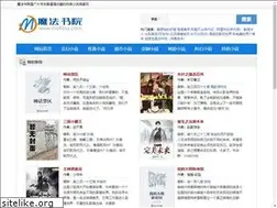 Sites similar to mofasy.com