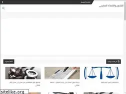 Sites similar to mofawad.blogspot.com