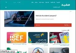 Sites similar to mofeeed.com
