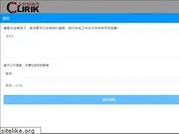 Sites similar to mofenshebei.net