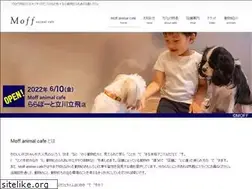 Sites similar to moff-cafe.jp