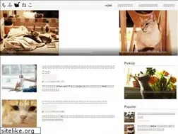 Sites similar to moff-neco.com