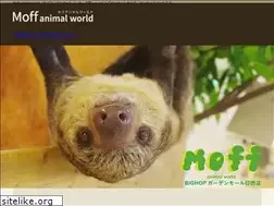Sites similar to moff-world.jp