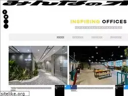 Sites similar to moffice.tokyo
