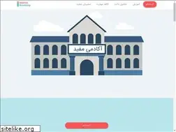 Sites similar to mofidacademy.com