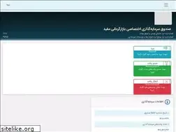 Sites similar to mofidmmf.com