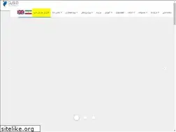 Sites similar to mofidpharma.com