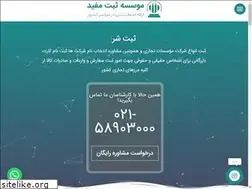 Sites similar to mofidsabt.com