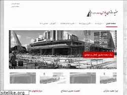 Sites similar to mofidsazan.ir