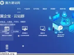 Sites similar to mofine.cn