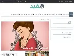 Sites similar to mofiyd.com