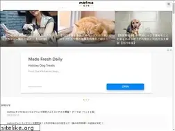 Sites similar to mofmo.jp