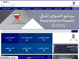 Sites similar to mofne.gov.bh
