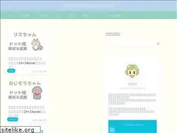 Sites similar to mofnokikotori.net