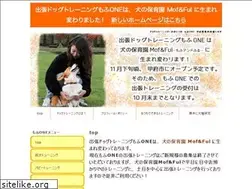Sites similar to mofone-dogtraining.com