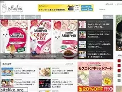 Sites similar to mofoo.jp