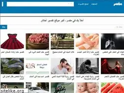 Sites similar to mofser.com