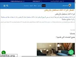 Sites similar to moftahelkaerat.com