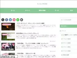 Sites similar to mofu7.com