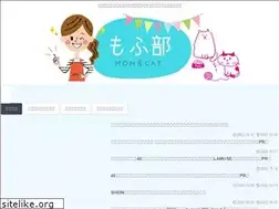 Sites similar to mofubu.com