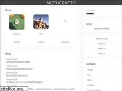 Sites similar to mofucraft.net