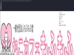 Sites similar to mofumofudou.com