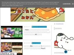 Sites similar to mofumofumanzoku.blogspot.com