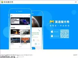 Sites similar to mofunshow.com