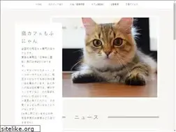 Sites similar to mofunyan.com