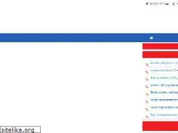 Sites similar to moga.gov.np
