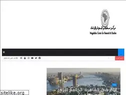 Sites similar to mogadishucenter.com
