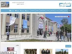 Sites similar to mogadishupress.com