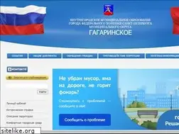 Sites similar to mogagarinskoe.ru