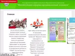 Sites similar to mogagrocol.ru