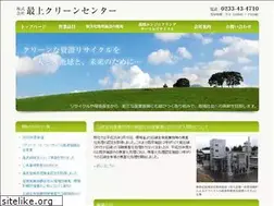 Sites similar to mogami-cc.jp