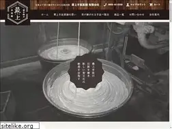 Sites similar to mogami-tenobe.com