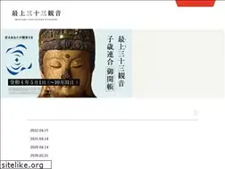 Sites similar to mogami33.com