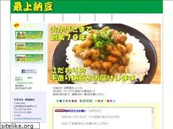 Sites similar to mogaminatto.com