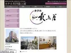 Sites similar to mogamiya.co.jp