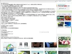 Sites similar to moganshopping.com