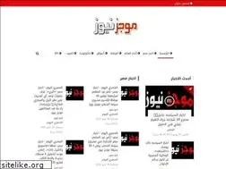 Sites similar to mogaznews.com
