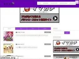 Sites similar to moge-site.com