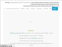 Sites similar to mogeh.com