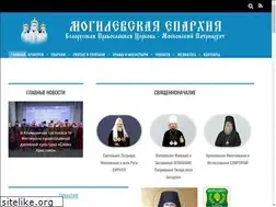 Sites similar to mogeparhia.by