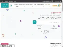Sites similar to moghadasii.com