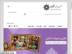 Sites similar to moghaddamcarpet.com