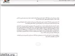 Sites similar to moghancableco.com